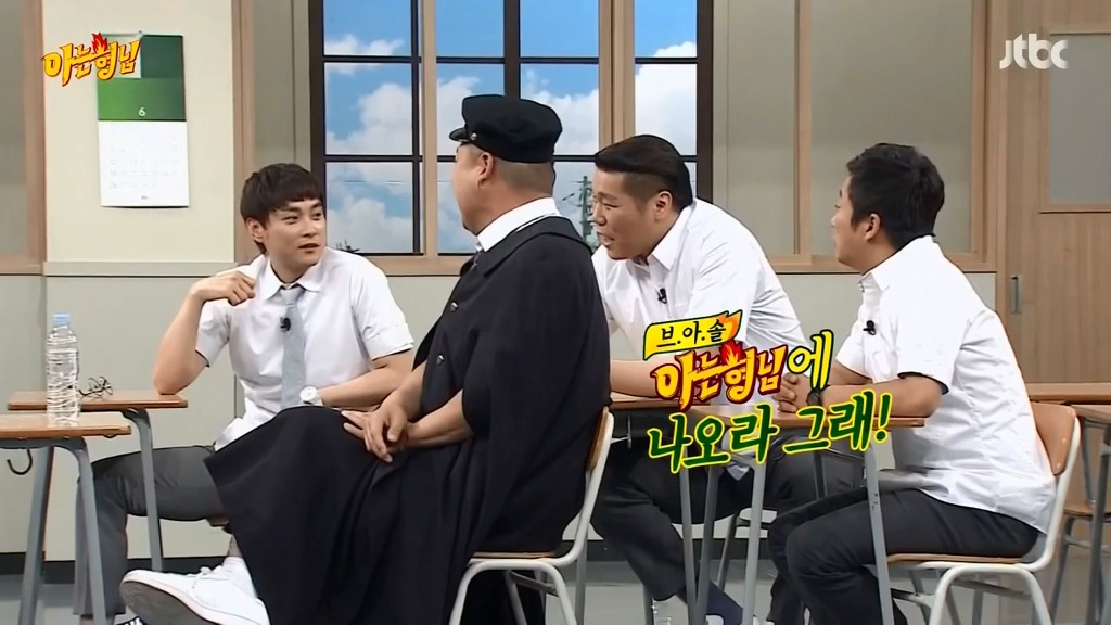 민경훈이 전하는 브아솔 소식 | 인스티즈