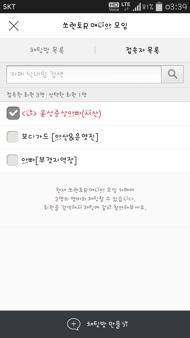 예전 이미지
