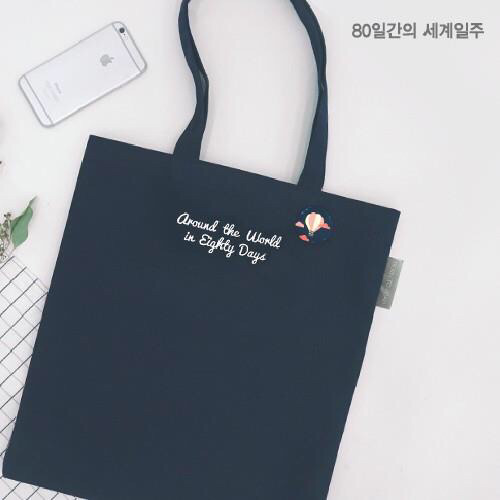 청와대 보아라(feat. 이니굿즈) | 인스티즈