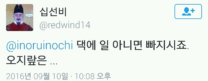 여자들은 소개팅때 왜 파스타먹어요? | 인스티즈