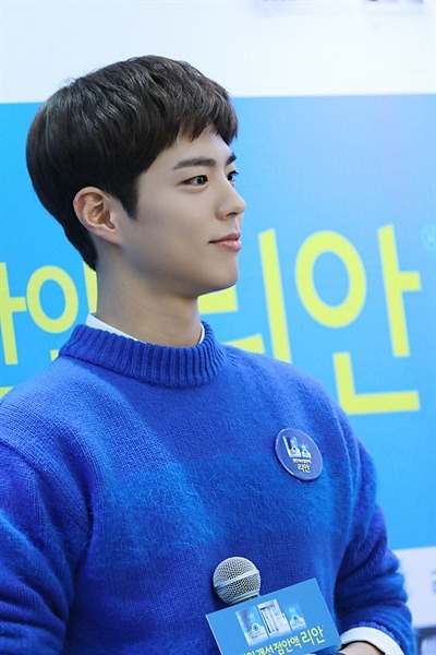 어제자 박보검 | 인스티즈