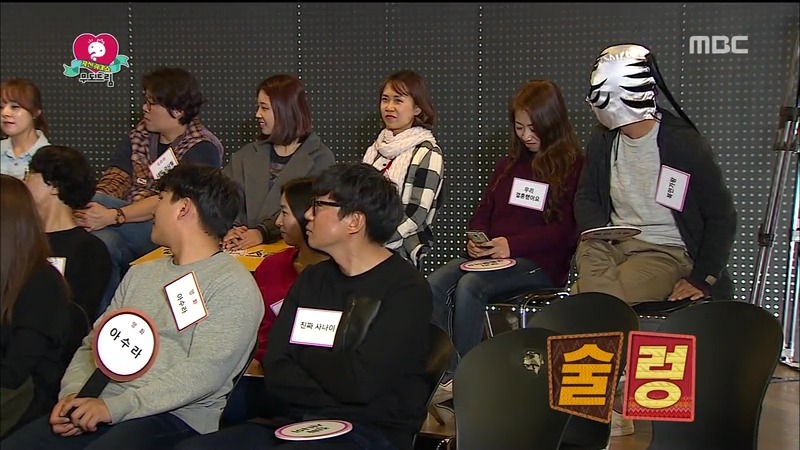 [무한도전] 유느님의 위엄 | 인스티즈