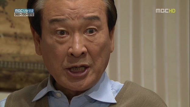 [지붕킥] 묵찌빠 고수 정보석 | 인스티즈