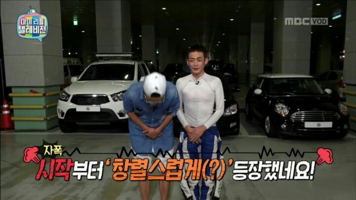 마리텔 창렬스러운 김창렬.jpg | 인스티즈