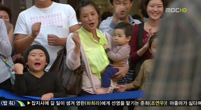 [지붕킥] 샌드위치 많이 먹기 대회에 참가한 세경 | 인스티즈