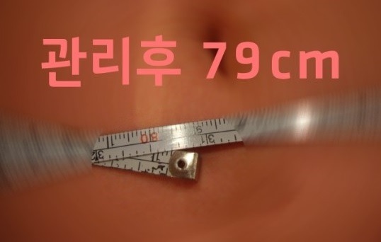 카라뷰티에스테틱 이미지