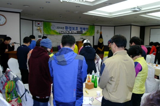 청룡회관 이미지