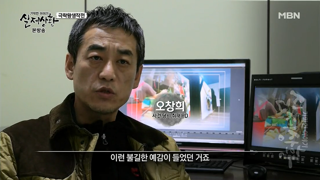 차가운 야산에 묻힌 12살 정우의 안타까운 사건 '기막힌 이야기 실제상황' (2) | 인스티즈