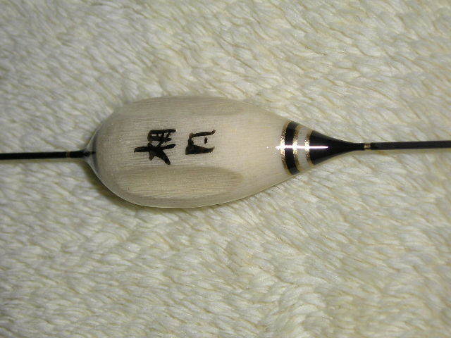 사찌 이미지