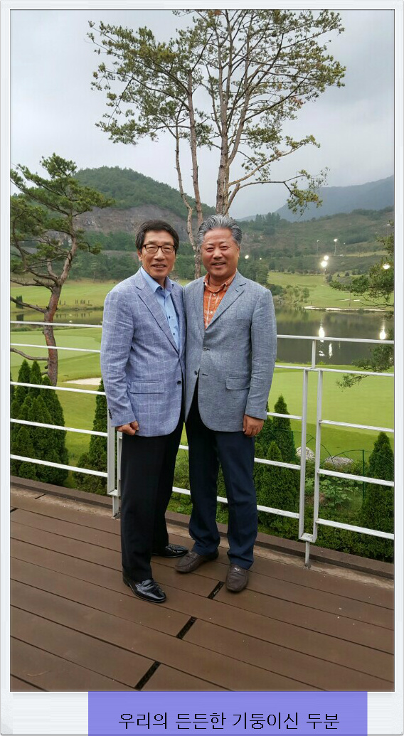 계당초등학교 이미지