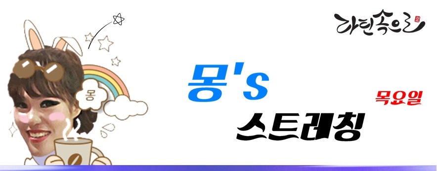 벨트레이닝 이미지