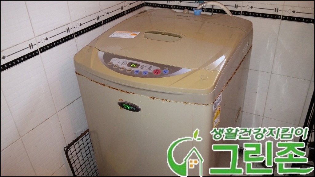 청소1번지 이미지