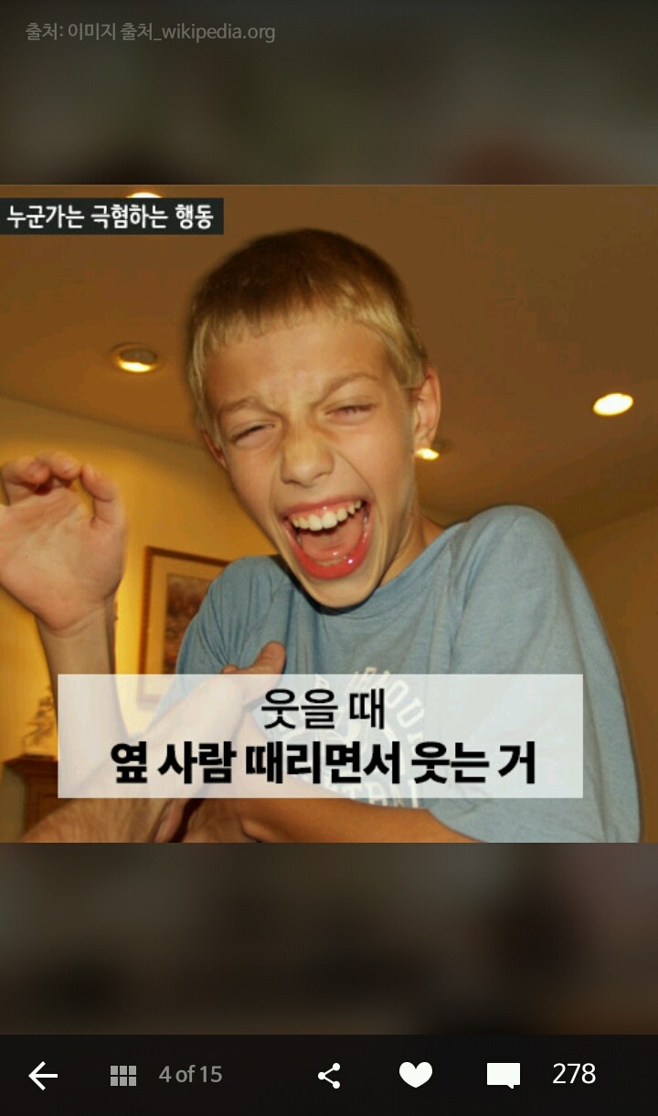 당신이 하는 행동이 일 수 있다 | 인스티즈