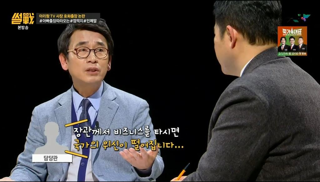 국가에 세금이 모자란 이유 | 인스티즈