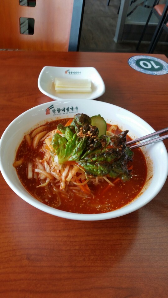망향비빔국수 이미지
