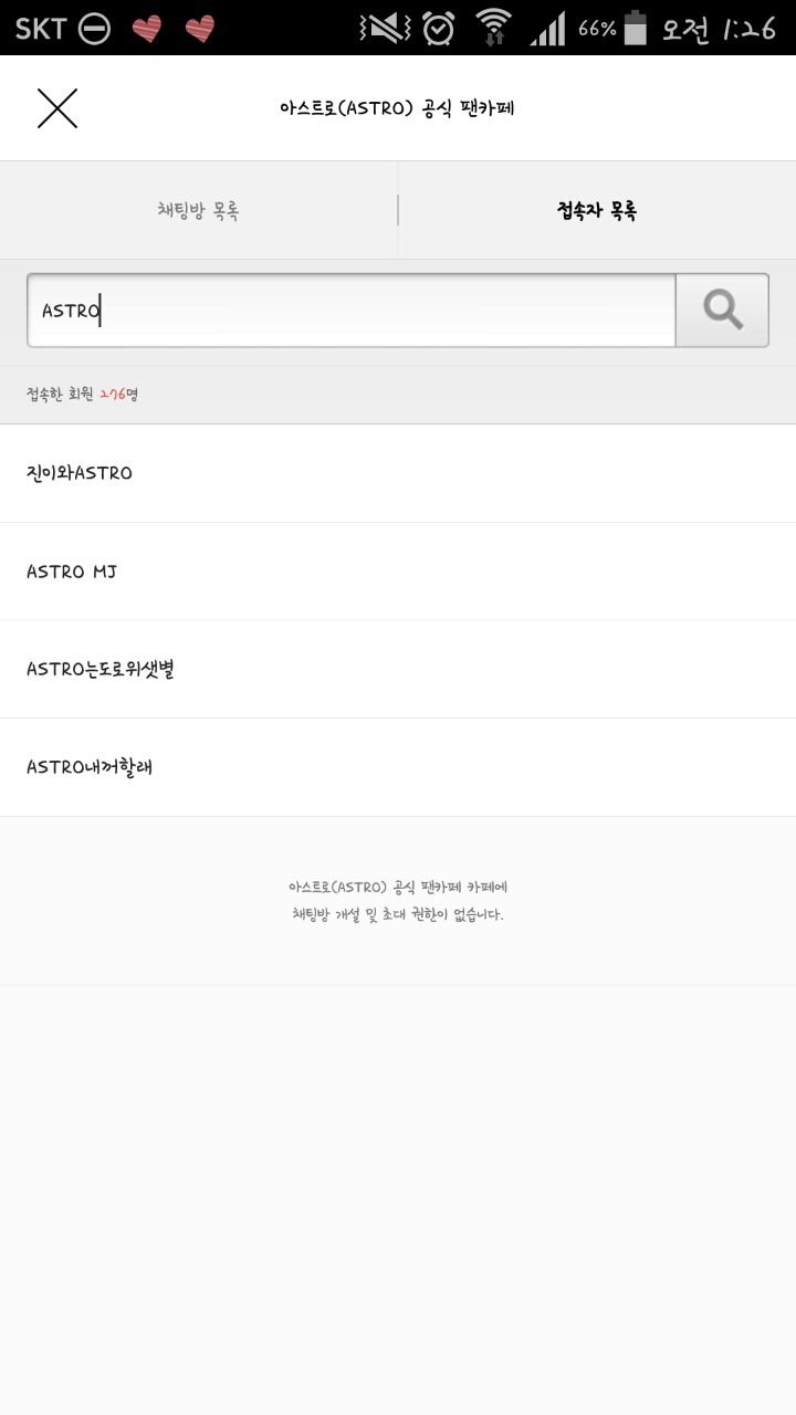 엠제일 이미지