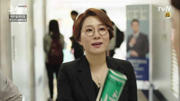 노량진 일타강사 이선재 드라마 데뷔ㅋㅋㅋㅋㅋㅋ.jpg (영상O) | 인스티즈