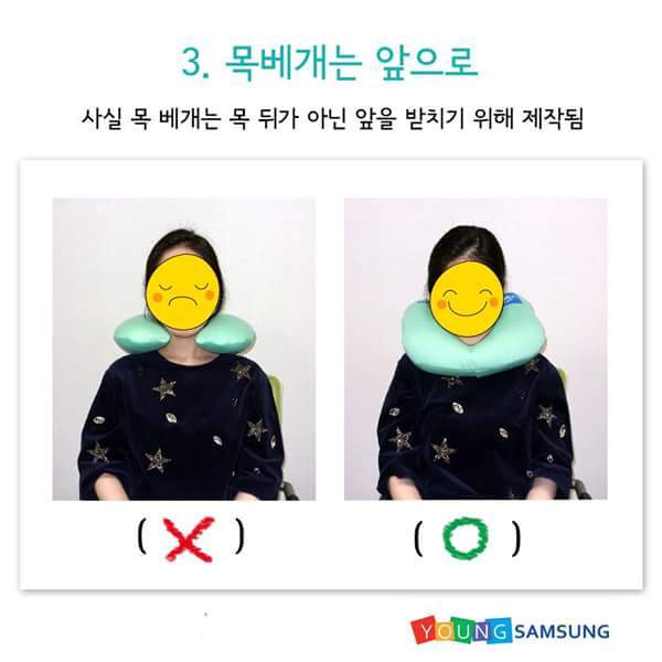 오잉 이미지