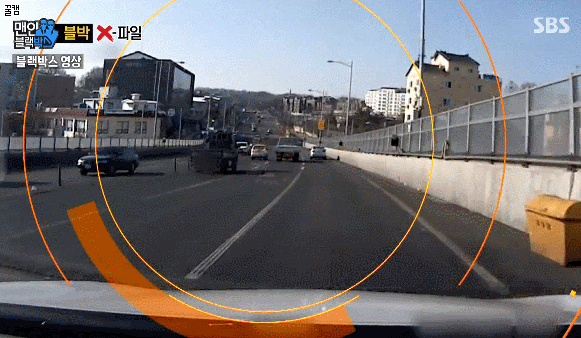 역주행 사고.gif | 인스티즈