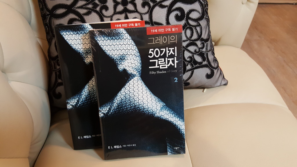 타임문고 이미지