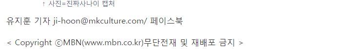 진짜 사나이에서 트와이스 다현이 중대장 면담에서 보인 특기 | 인스티즈