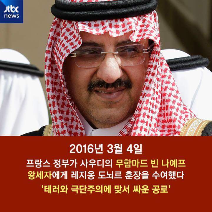 소피의 선택 | 인스티즈