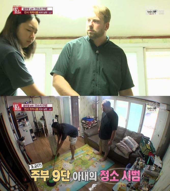 아내의 잔소리때문에 빡친 미국 남자.jpg | 인스티즈