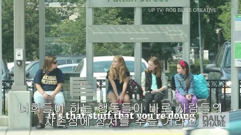 왕따 현장을 목격한 미국인들 반응 | 인스티즈