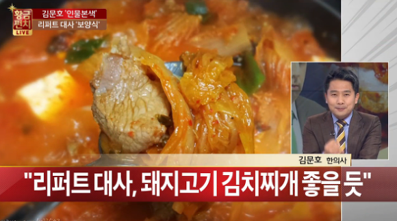 흔한 종편의 시사프로그램.jpg | 인스티즈