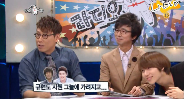 [라디오스타] 종현이 규라인에 들어가게 된 이유ㅋㅋㅋㅋㅋㅋㅋㅋ | 인스티즈