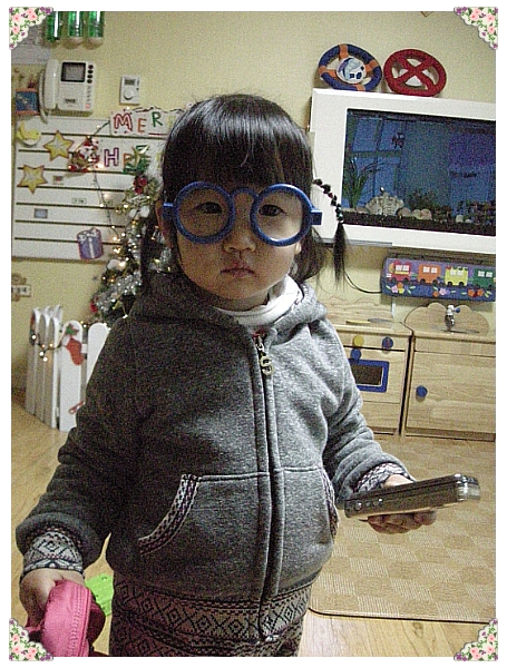 진주연 이미지