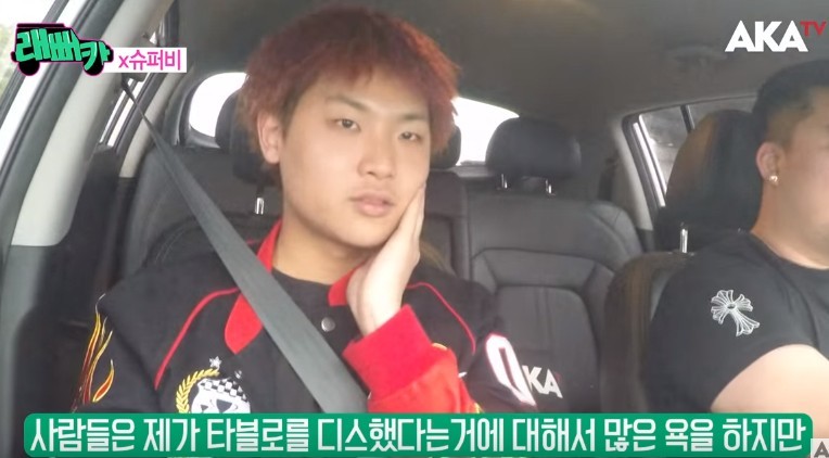슈퍼비랑 타블로가 서로 싫어하는 이유.jpg | 인스티즈
