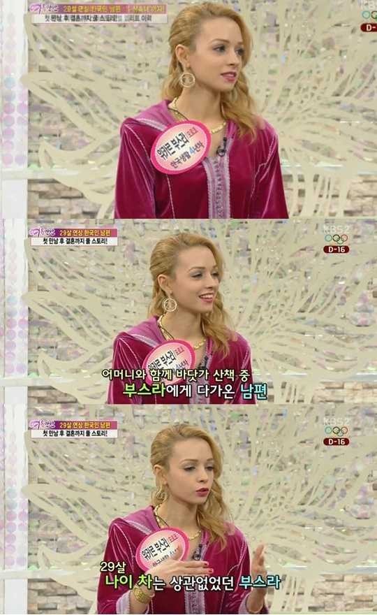 모로코 상위 1% 재력 다 포기하고 충무김밥 파는 여자 | 인스티즈