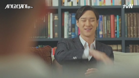 [시카고타자기] 80년간 한 여자를 사랑한 유령이 그녀에게 모습을 보이기까지 | 인스티즈