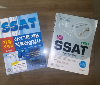 현대종합기획 이미지