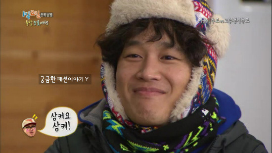 신과함께 확정된 캐스팅과 캐릭터 싱크로율 .JPG | 인스티즈