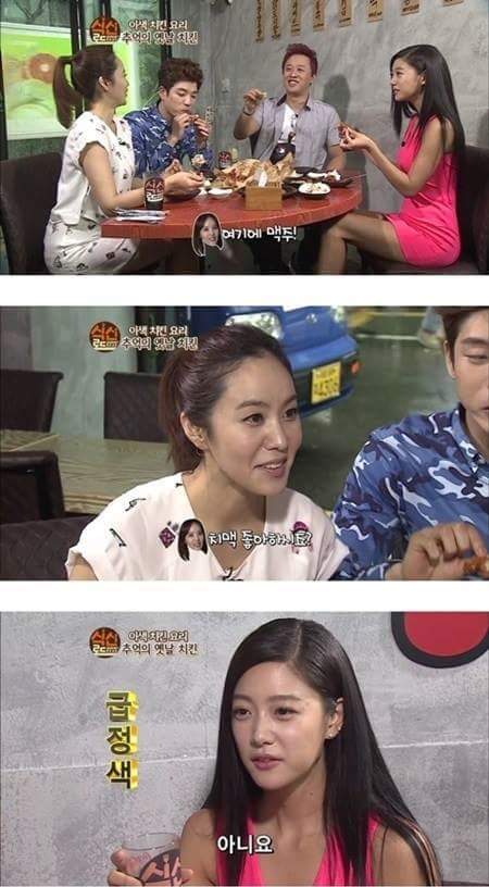 언행불일치 | 인스티즈
