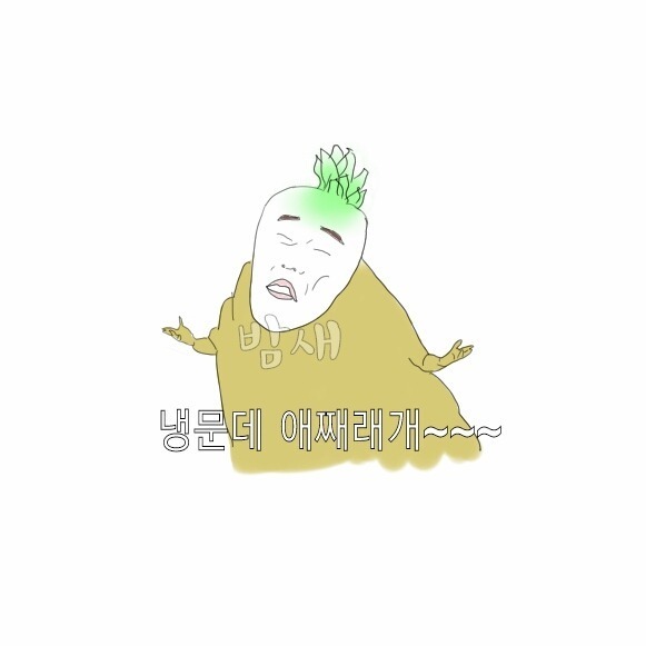 그리담 이미지