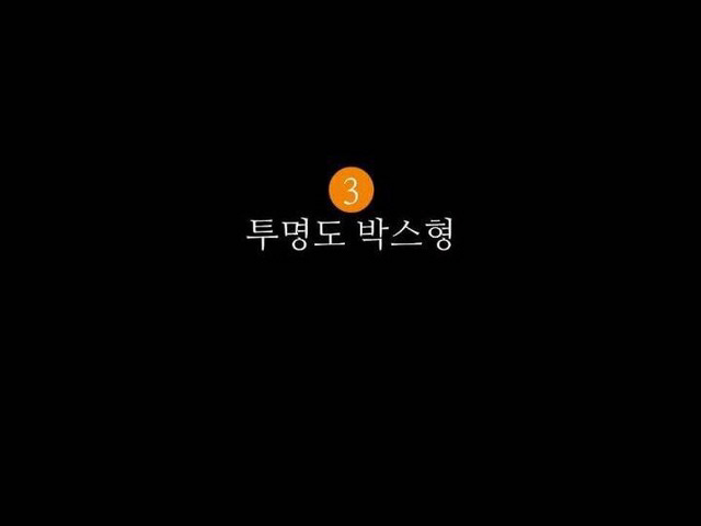 같은 보노보노의 변신 | 인스티즈