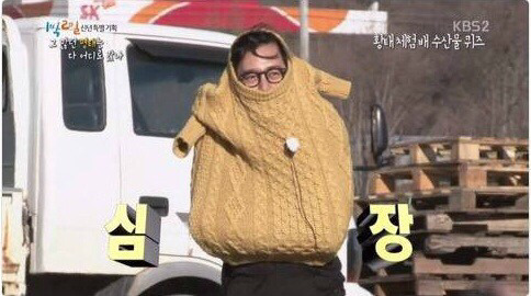 오랜만에 팬아저 | 인스티즈