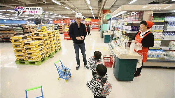 사랑스런 서언서준이네 | 인스티즈