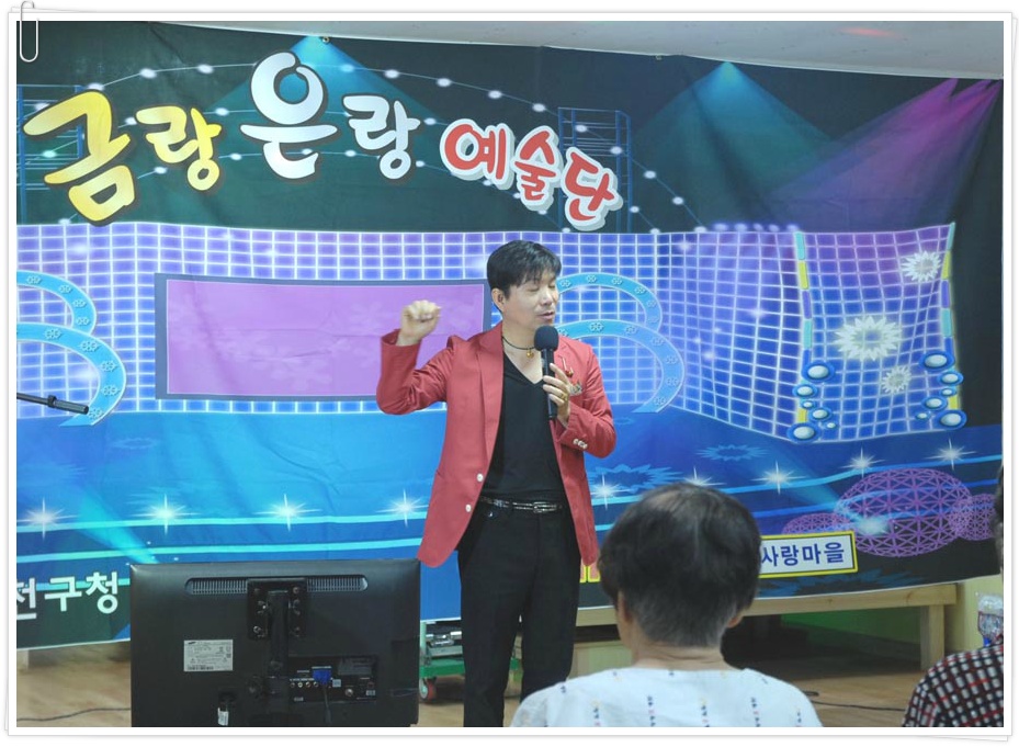 광명효요양병원 이미지