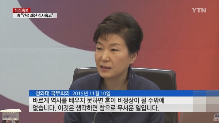 주옥같은 ㅂㄱㅎ 어록 | 인스티즈