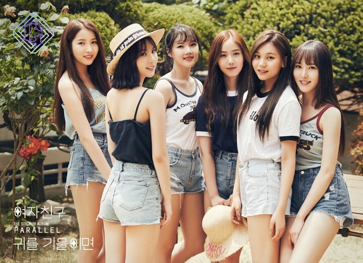 시 이미지