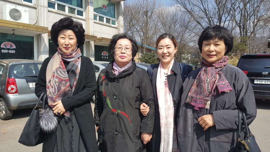 청실홍실 이미지