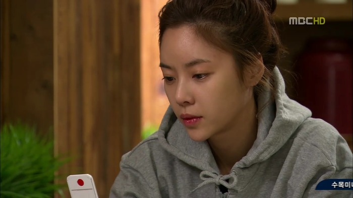 [지붕뚫고하이킥] 서울대생에서 서운대생으로.jpg | 인스티즈