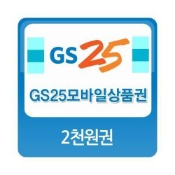 이마트미샤플러스 이미지