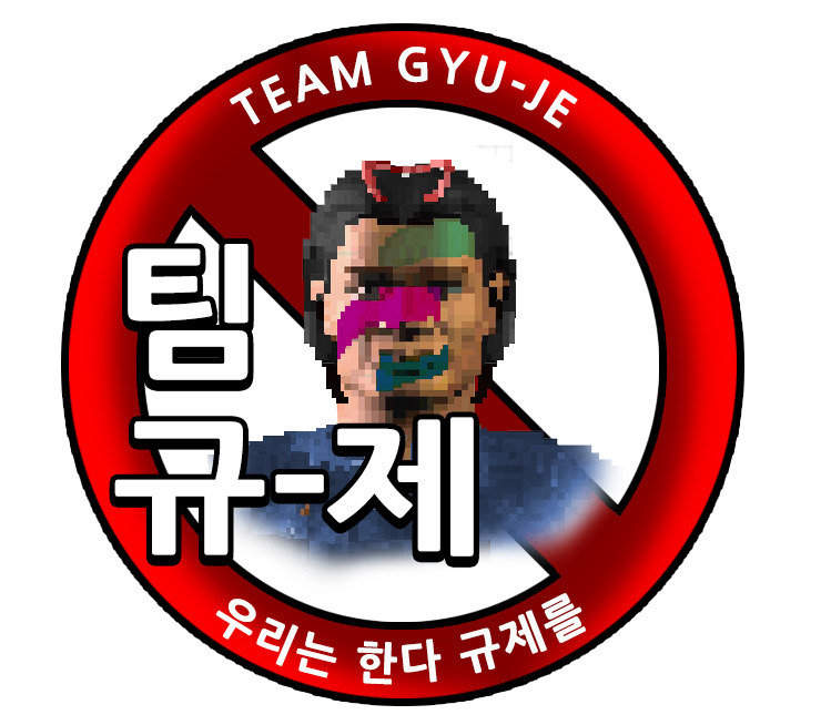 우리는 한다. 번역을 - 팀 왈도 로고 모음 | 인스티즈
