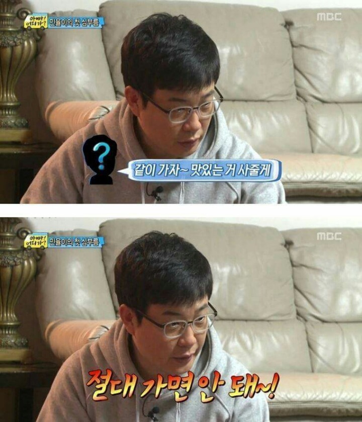 삼둥이 & 민율이로 보는 아동납치가 쉽게 가능한 이유.jpg | 인스티즈