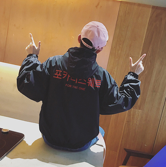 한국인도 뜻을 모르는 대륙의 한글 제품.jpg | 인스티즈